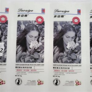 不干膠標簽